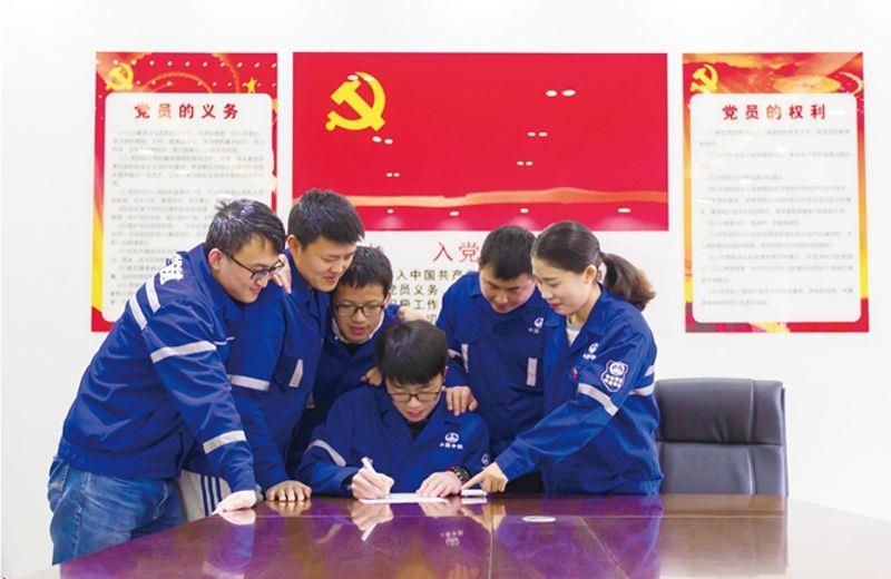 成昆鐵路小相嶺隧道項目青年黨員給習總書記寫信 成昆鐵路小相嶺隧道項目青年黨員給習總書記寫信