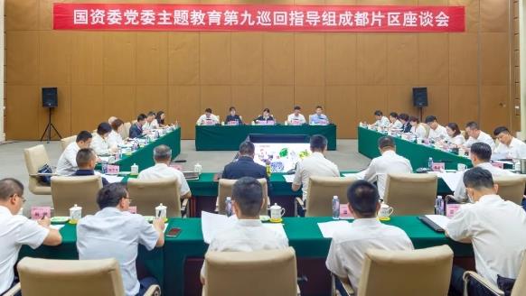 國務院國資委黨委主題教育第九巡回指導組到中國中鐵所屬企業、在建項目調研指導