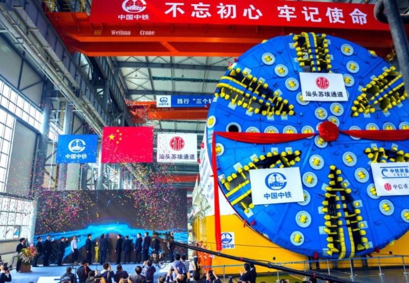Tech breakthrough puts China among leading makers of tunnel borers
